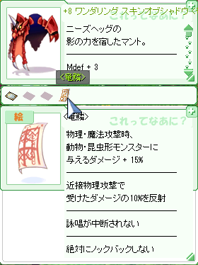 d0330183_9384776.png