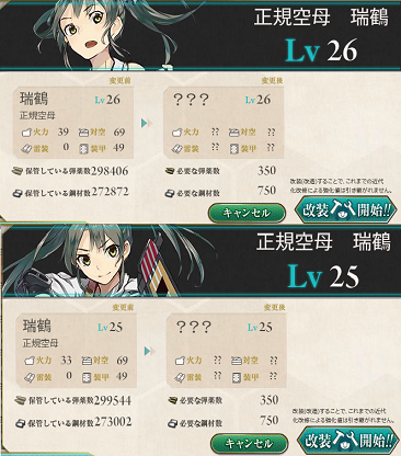 f0198787_07451353.png