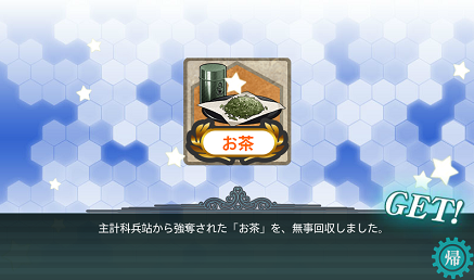 f0198787_07514104.png