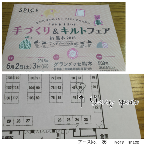 d0120788_14345143.png