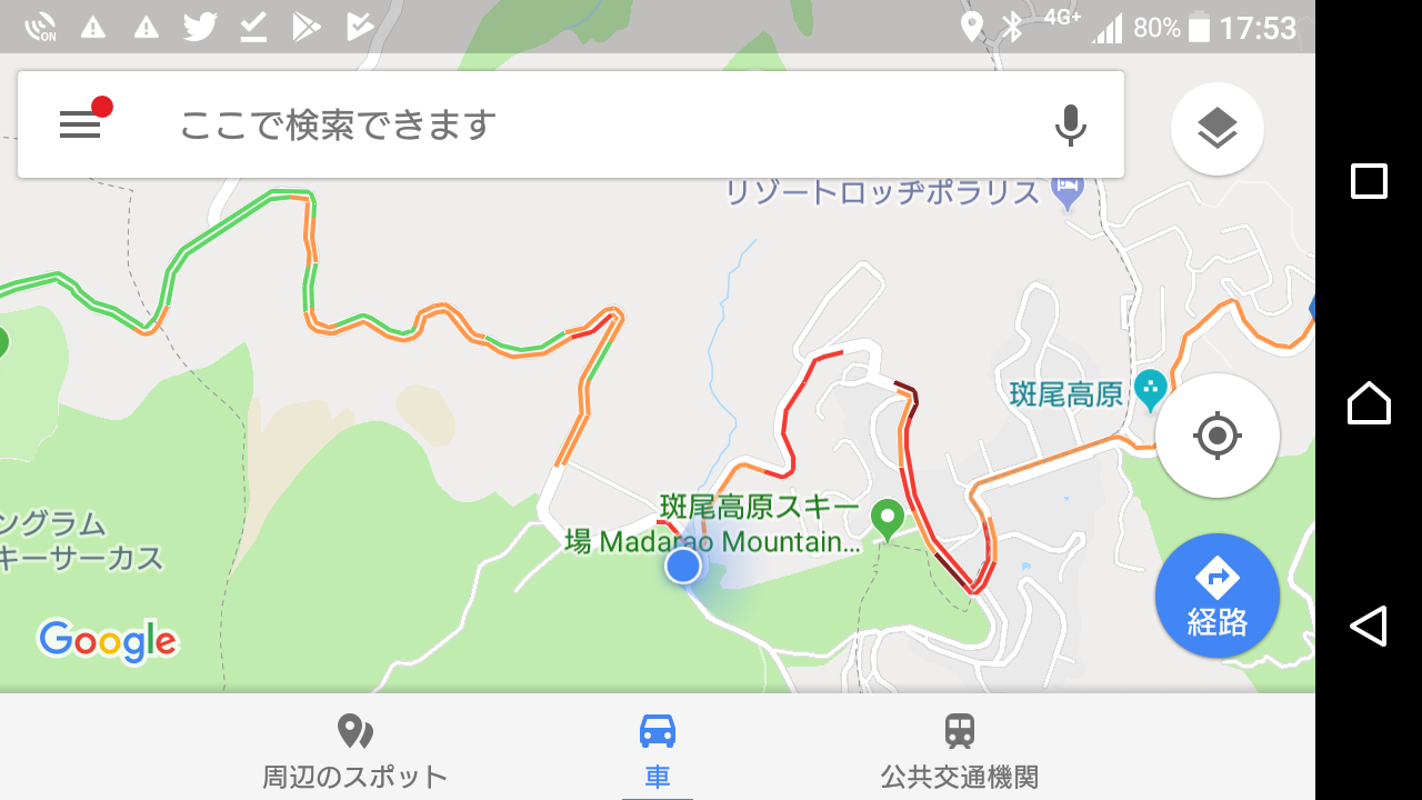 e0015490_09550327.png