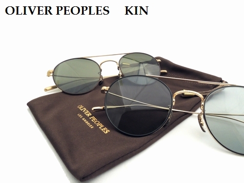 OLIVER PEOPLES】ヴィンテージと今をつなぐツーブリッジサングラス