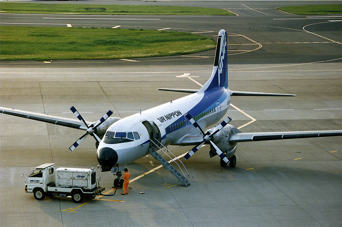 YS-11 優しかっ