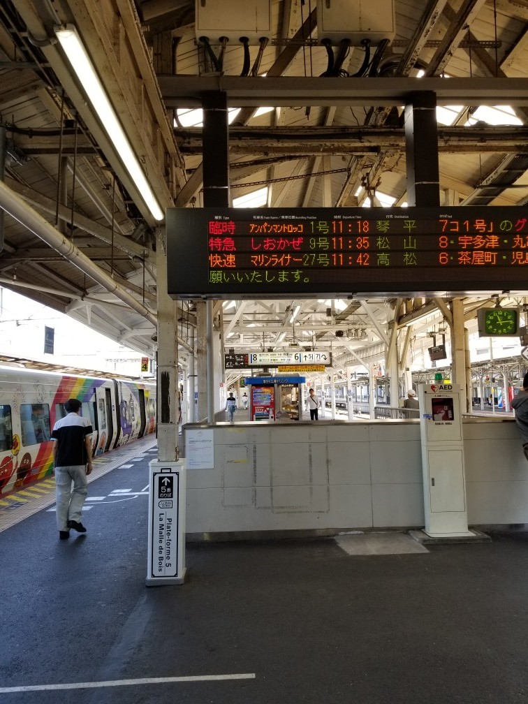 予讃線 8000系特急アンパンマン列車 18 5 徳ちゃん便り