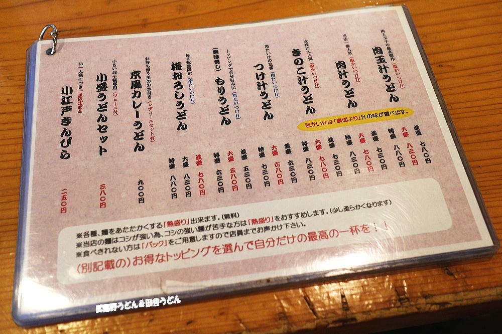 c0113312_10313948.jpg