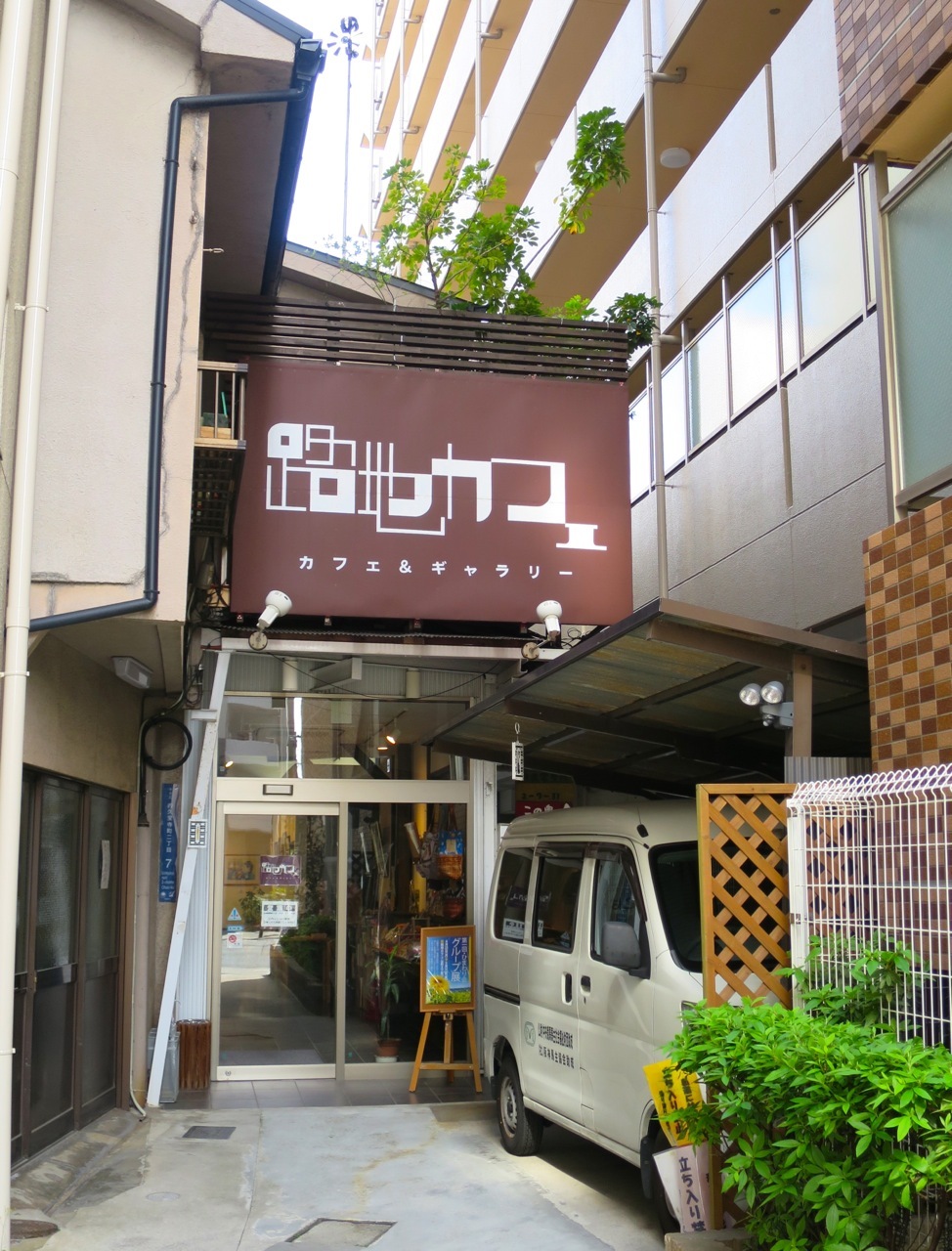 貼り絵体験会を開催します〜!_b0181015_22182158.jpg
