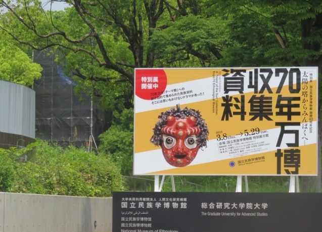 b0344816_06414954.jpeg