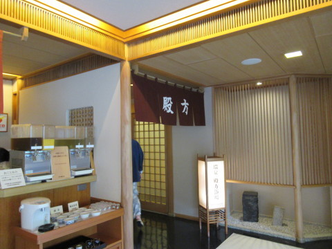 d0019916_14130788.jpg
