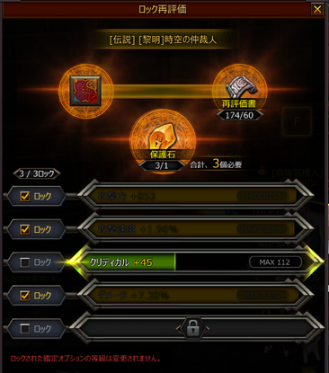b0154325_20444186.png