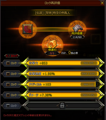 b0154325_20455698.png