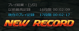 b0154325_20494512.png