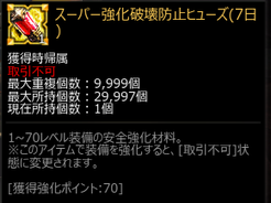 b0154325_21432882.png