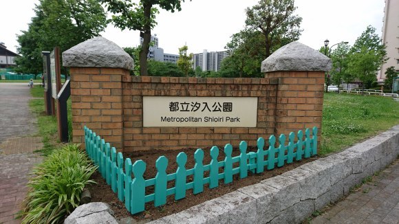 d0372528_20595138.jpg