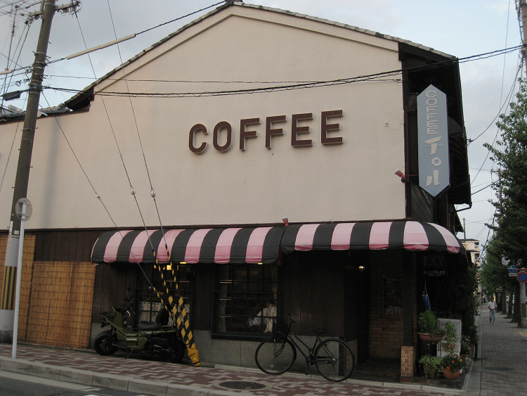 京都三条会商店街 －喫茶チロル（前編）－_b0169330_2384568.jpg