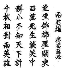 f0145031_19414601.gif