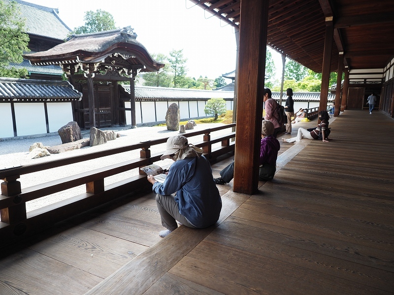 そうだ、京都いこう。_e0374932_16555260.jpg