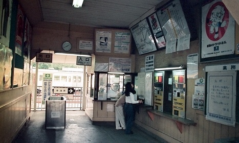 西武鉄道多摩川線 北多磨駅 _e0030537_21525797.jpg