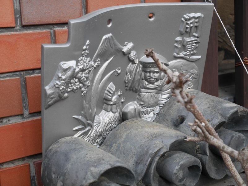e0211739_16434233.jpg