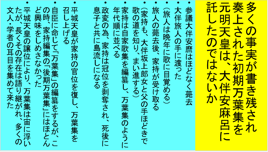 a0237545_21072556.png