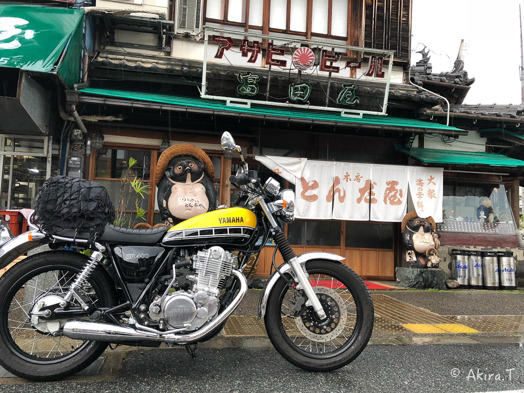 バイクは楽し!!　YAMAHA SR400 -29-_f0152550_20463699.jpg