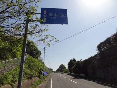 e0033751_17114869.jpg