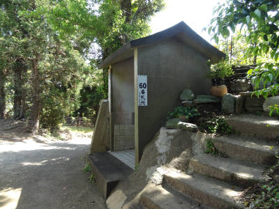 e0033751_17115544.jpg