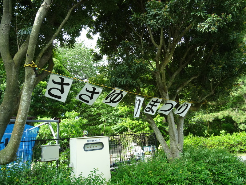 c0108460_20162672.jpg
