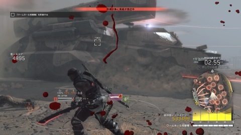 異世界漂流日誌 おまけ Metal Gear Survive レビュー クチナシbox 異世界漂流日誌 おまけ Metal Gear Survive レビュー クチナシbox