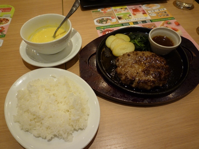 a0297366_15164384.jpg