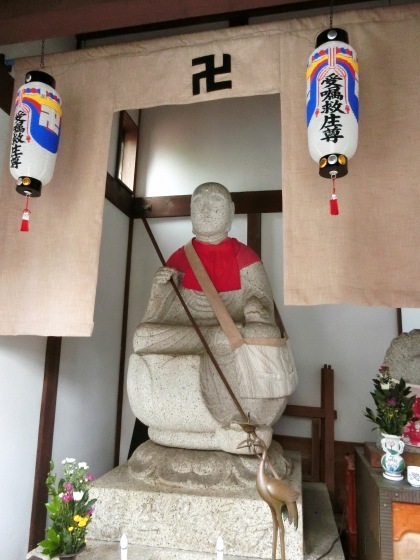 G.W関西（帰省）旅行、その2～近江八幡の街を散策・前編_e0045768_21474409.jpg