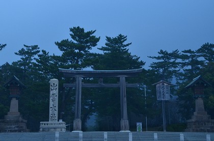 c0229483_23145067.jpg