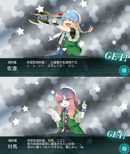 f0198787_07170719.png