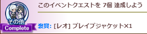 f0198787_07255795.png