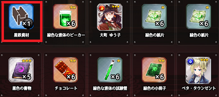 f0198787_07332317.png