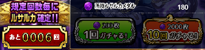 f0198787_07390352.png