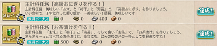 f0198787_23003763.png