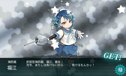 f0198787_23030912.png