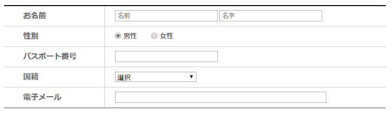 e0206490_22155798.png