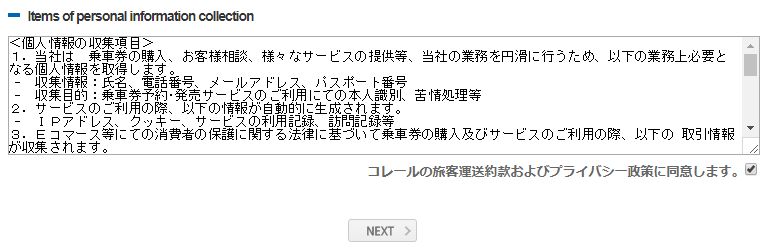 e0206490_22171404.png