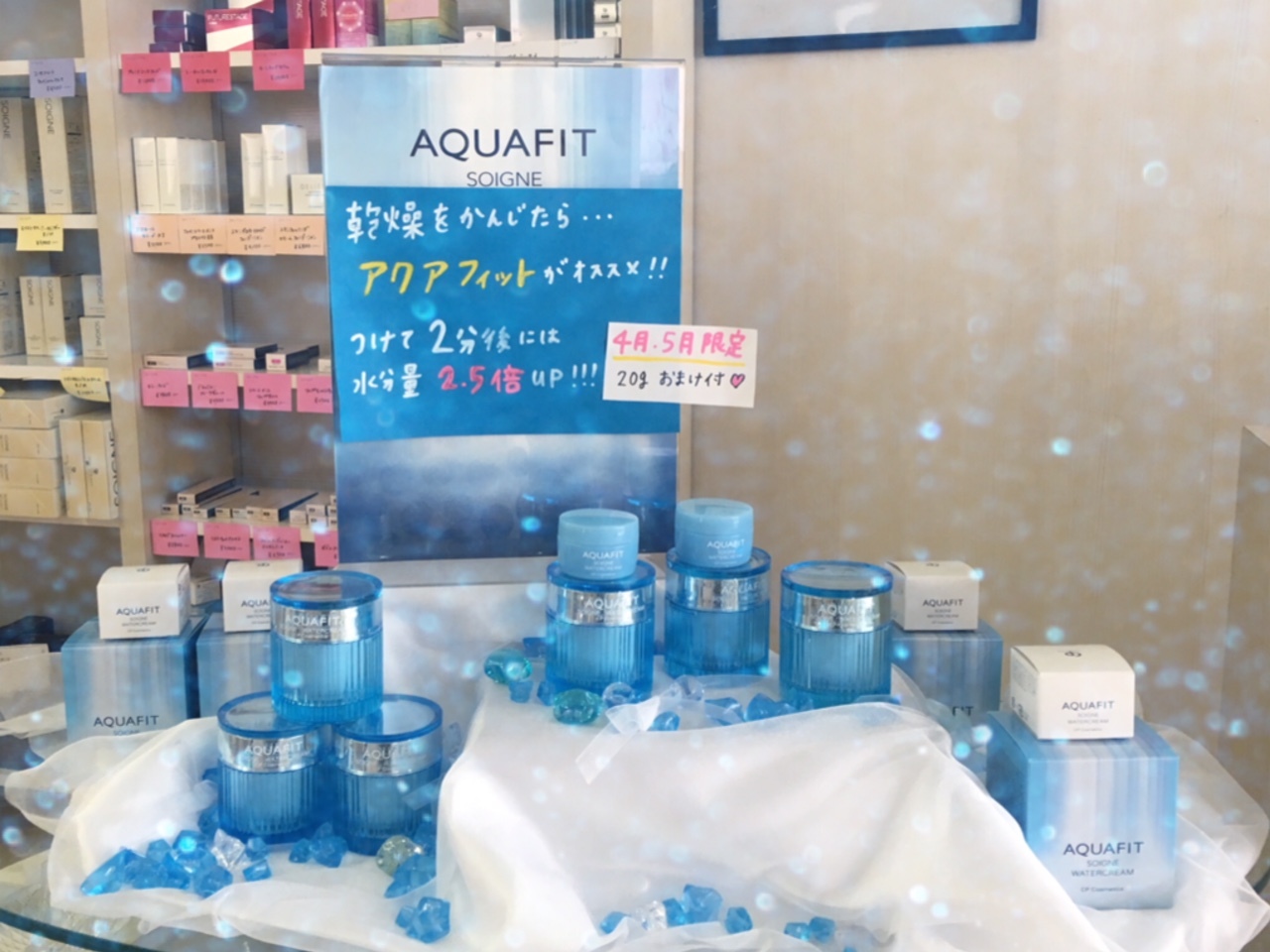 a0353292_15561275.jpeg