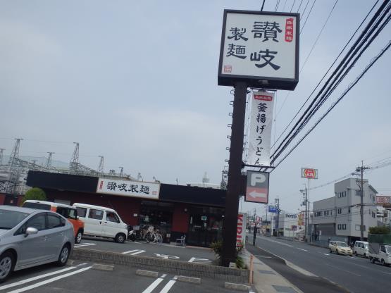c0118393_09523584.jpg