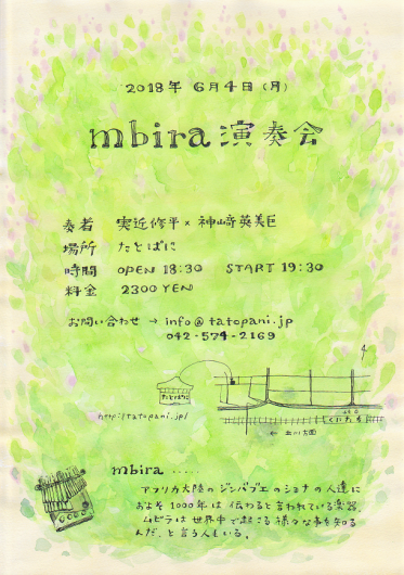 a0184797_00064652.png