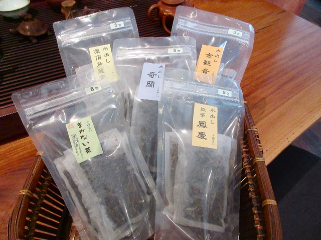 水出し夏袋 ちべたいのてんこもり 小梅茶荘 水出し夏袋 ちべたいのてんこもり 小梅茶荘