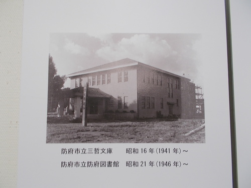 c0192503_11132166.jpg