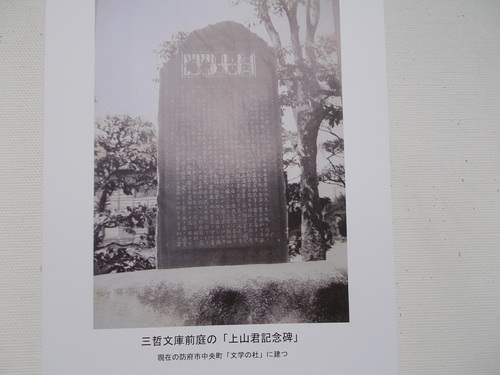 c0192503_11142879.jpg