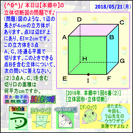 a0043204_704346.gif