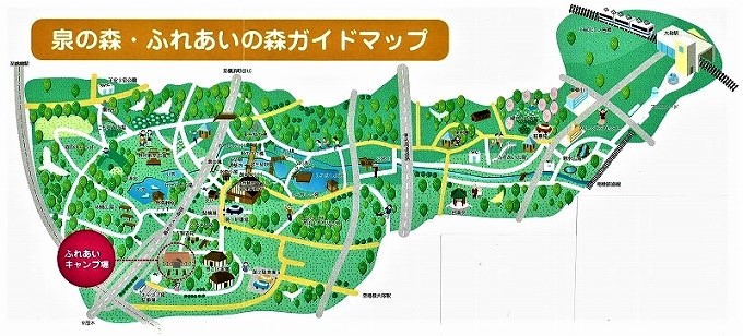 引地川公園泉の森 18 05 21 フランス語と 鎌倉と 私と 引地川公園泉の森 18 05 21 フランス語と 鎌倉と 私と