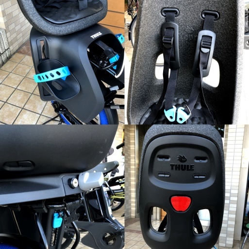 ブリヂストン ベガスにチャイルドシート装着/Thule Yepp Nexxt Maxi 仕様！ : カルマックス タジマ -自転車屋さんの スタッフ  ブログ