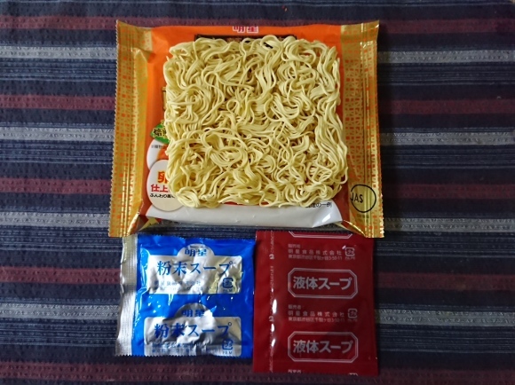 5/21 明星 中華三昧 酸辣湯麺_b0042308_09413635.jpg