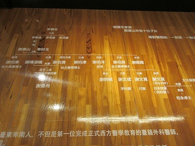 b0143308_21434609.jpg